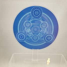 809 -Meteora's Effect Piece Circle