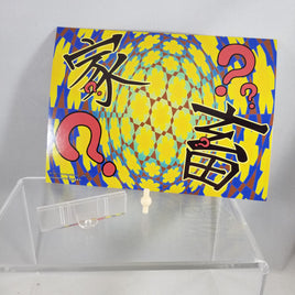 610 -Cyan's Backdrop (Cardboard) with Backdrop Stand