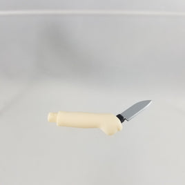 534 -Kazuki's Kitchen Knife