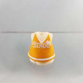 180 -Puchitto Rock Shooter's Cheerleader Outfit Upper Torso