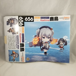 656 -Kashima's Preorder Box Sheath