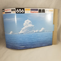 656 -Kashima's Preorder Box Sheath