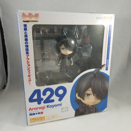429 -Koyomi Complete in Box
