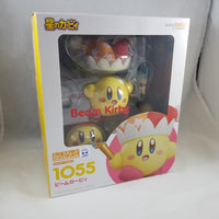 1055 -Beam Kirby Complete in Box