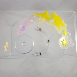 1055 -Beam Kirby's Star Beam Effect Piece