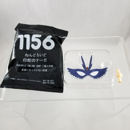 1156 -Naga the Serpent's GSC Preorder Bonus Mask