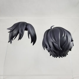951 -Yang Wen-li's Hair