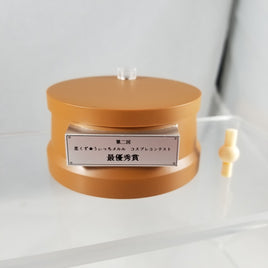 298 -Hoshikuzu Witch Meruru's Cosplay Trophy Base