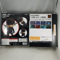 447 -Solid Snake Mint in Box with Special Box Sleeve