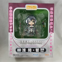 282 -Tomo Complete in Box Mint
