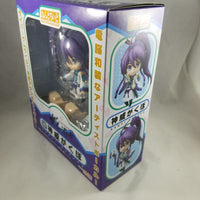 247 -Gackpo Complete in Box