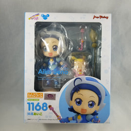 1168 -Aiko seno (Mint in box)