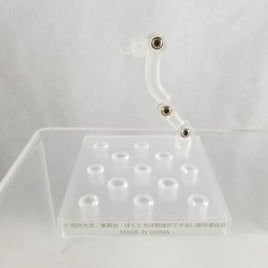 1196 -Fumino's Stand