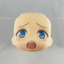 1201-3 -Subaru's Begging Face