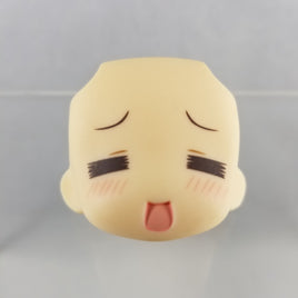 700-3 -Reimu 2.0 Vers. Chibi Relaxed Smile