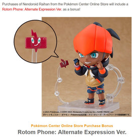 1647 -Kibana (Raihan)'s Pokemon Center Preorder Bonus Alternate Expression Rotom Phone (Horizontal Ver.)