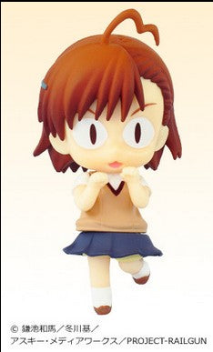Petite -Misaka Mikoto