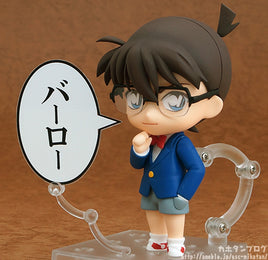 803 *-Conan's GSC Japanese Online Store Bonus "Baka" Speech Bubble