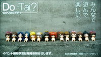 Do-Tai? 3 -Nonowa-San SITTING Body for Nendoroid Petite (idolm@ster)