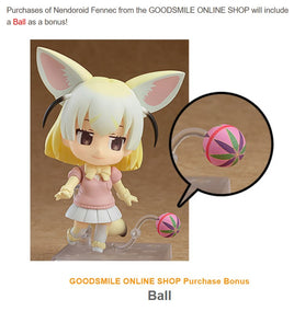 919 -Fennec GSC Preorder Bonus, Ball