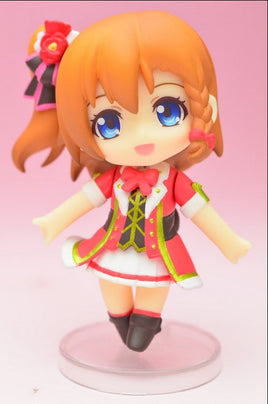 Lovelive Petite -Honaka Kousaka Opt. 3 (Secret Figure)