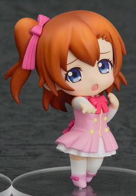 Lovelive Petite -Honaka Kousaka Opt. 2 (Stage Outfit)