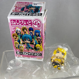 Nendoroid Petite: Vocaloid Petit Set #1 Kagamine Rin