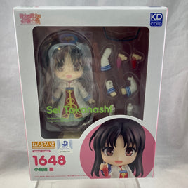 1648 -Sei Complete in Box