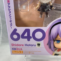 640 -Shidare Hotaru Complete in Box