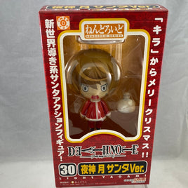 30 -Light Yagami: Santa Vers. Complete in Box