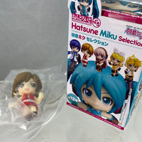 Petite: Hatsune Miku Selection Set- MEIKO