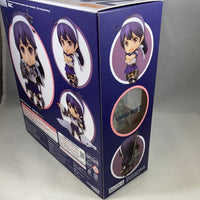 748 -Ushio Kai-II Complete in Box