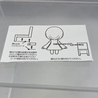 [S4] Swacchao Kageyama- Chair for Kageyama (#489)