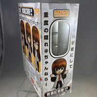 149 -Kurisu's White Coat Version Complete in Box