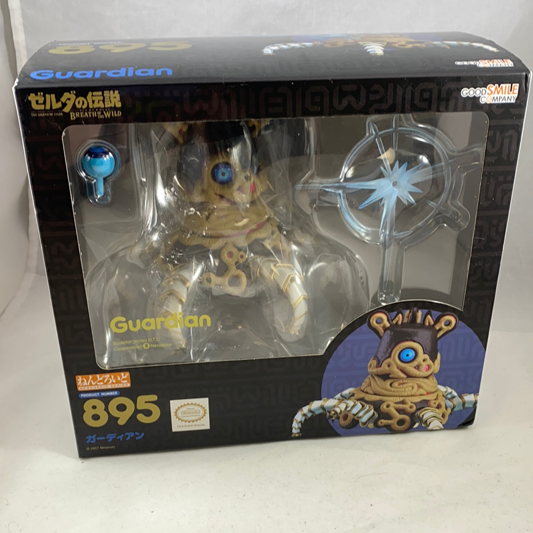 Nendoroid Breathe store of the Wild Guardian #895