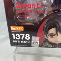 1378 -Zeyan Li Demon King Ver. Complete in Box