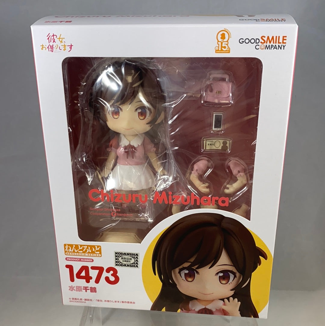 ちゅら 1473 -Chizuru Mizuhara Complete in Box| Chibi Chop Shop