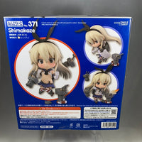 371 -Shimakaze Complete in Box