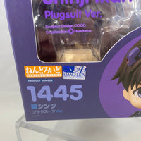 1445 -Shinji Ikari Plugsuit Ver. Complete in Box