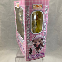 158 -Kudryavka Noumi Winter Ver. (Huyuhuku Ver.) Complete in Box