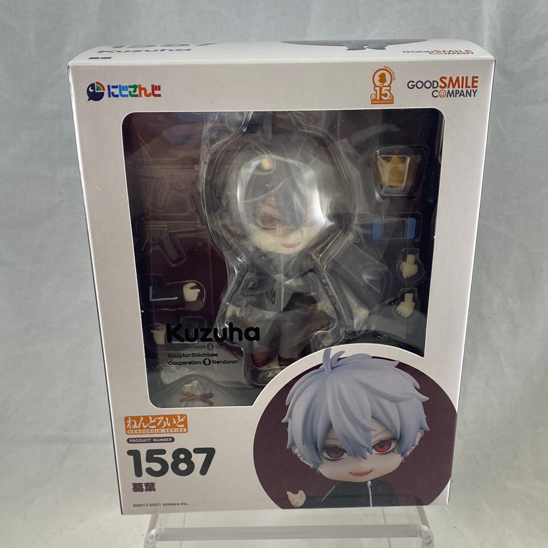 1587 -Kuzuha Complete in Box| Chibi Chop Shop