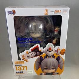 1371 -Bronya Valkyrie Chariot Ver. Complete in Box