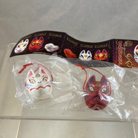 Gashapon -Traditional Japanese Masks Full Face Version