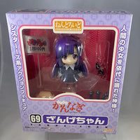 69 -Zange-Chan Complete in Box