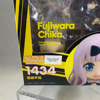 1434 -Fujiwara Chika Complete in Box