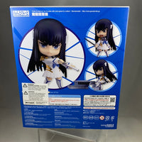 438 -Kiryuin Satsuki Complete in Box