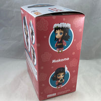 1570 -Makomo Complete in Box