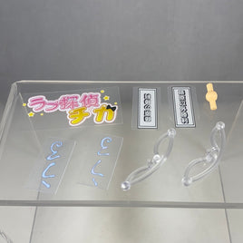 1434 -Chika's Text Dialogue Plates