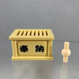 Nendoroid Petite: Touhou Project Vol #1 Shrine Donation Box