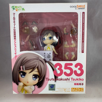 353 -Tsukiko Complete in Box